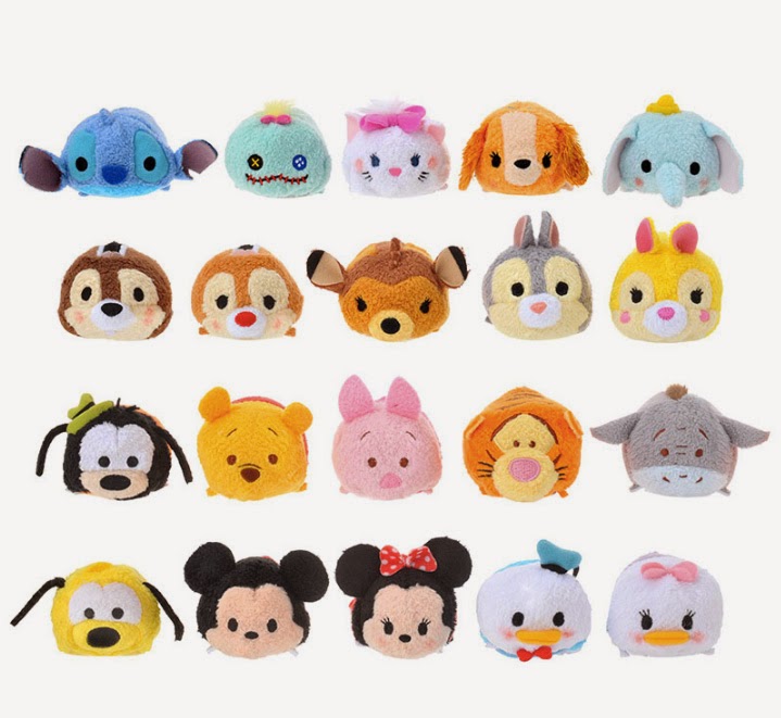 Japanese eBay Seller UKY UKY's Blog! Extremely Supar Rare TSUM TSUM 40